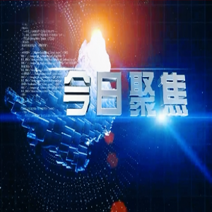 党建引领，红色物业 | 隆泰物业扎实开展党建工作