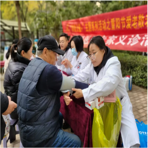 和美公益+ | 隆泰物业与您共赴重阳节爱老敬老之约