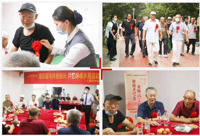 隆泰物业“拥军优属”系列活动播报(图4)