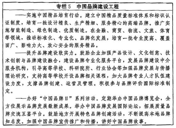 1-2302151319441U.jpg