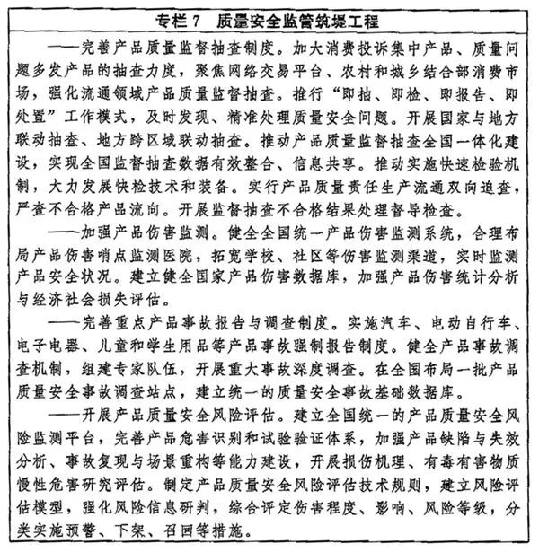 1-2302151321423R.jpg