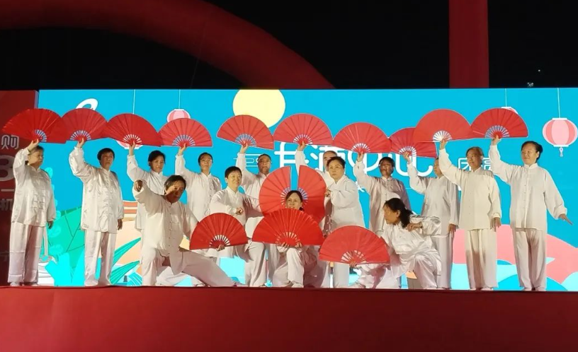 和美炫彩+ | 隆泰物业“月满中秋·人团圆”系列活动精彩回顾(图2)