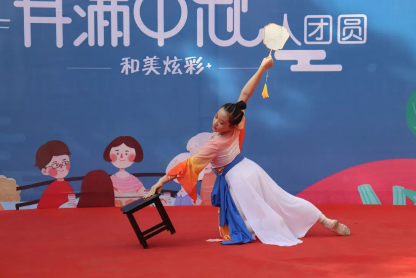 和美炫彩+ | 隆泰物业“月满中秋·人团圆”系列活动精彩回顾(图3)