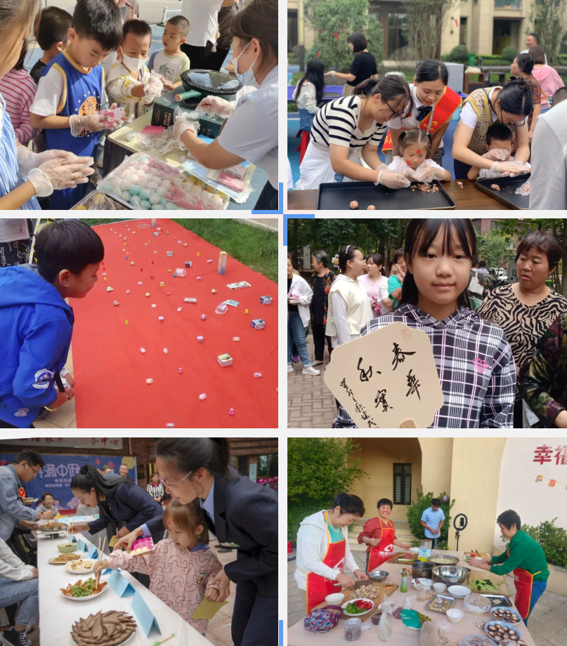 和美炫彩+ | 隆泰物业“月满中秋·人团圆”系列活动精彩回顾(图5)