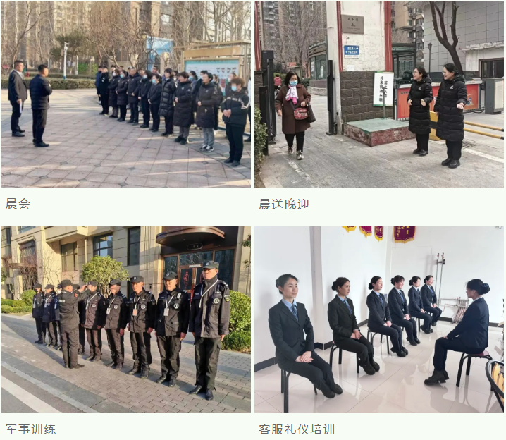 春雷行动 | 焕新春天，约你来见~(图3)