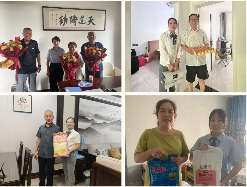 隆泰物业开展“八一”建军节主题系列活动(图5)