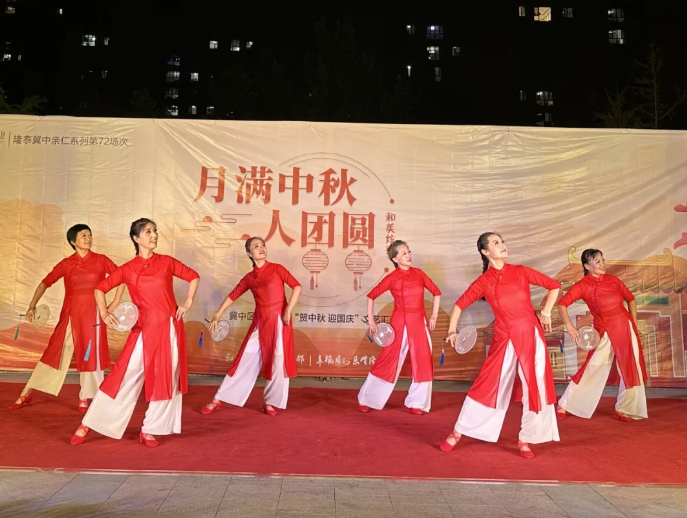 和美炫彩+ | 隆泰物业中秋节主题系列活动(图1)