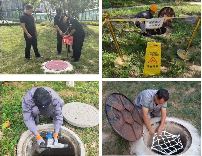 隆泰物业 | 节前安全大检查，护航和美幸福家(图4)