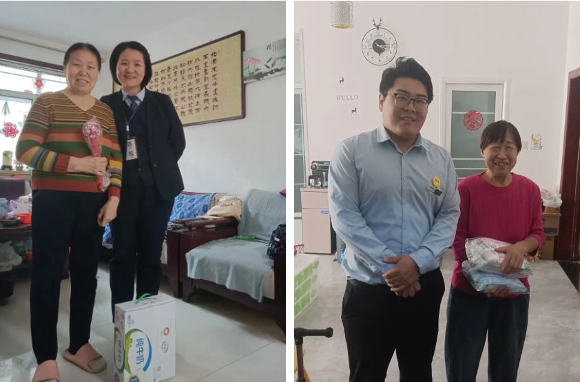和美公益+ | 隆泰物业重阳节敬老爱老主题系列活动(图2)