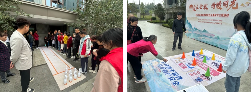 和美公益+ | 隆泰物业重阳节敬老爱老主题系列活动(图7)