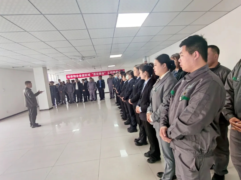 全国消防日 | 提高安全意识，共建幸福家园(图1)
