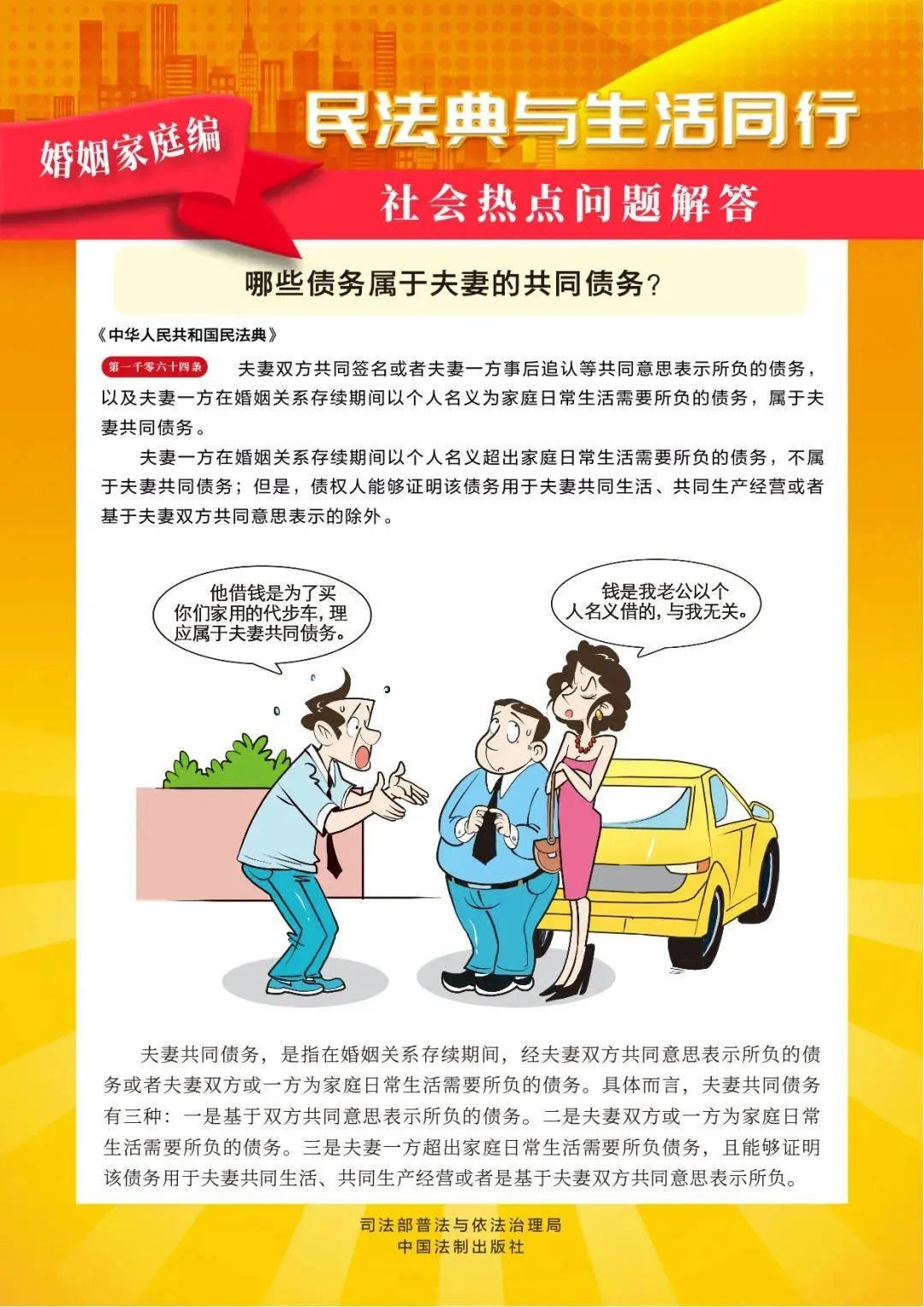 1-25051610112NK.jpg