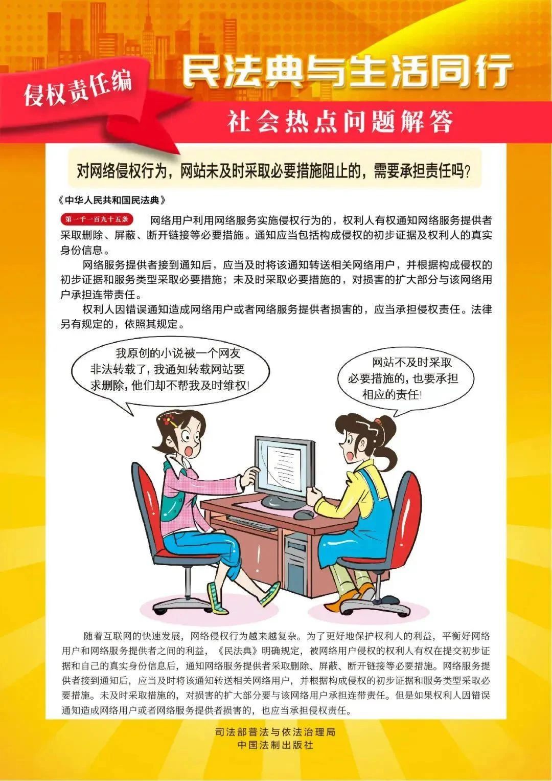 1-250516101213M6.jpg